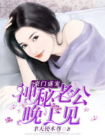 梦醒时分爱上你