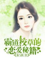 在青春里遇见