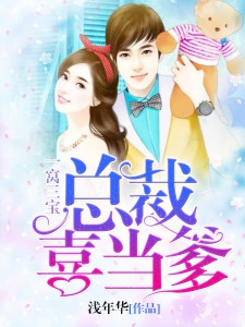 与你相逢今生缘