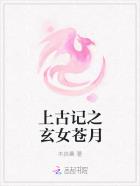 他超可爱