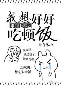 年长者的义务