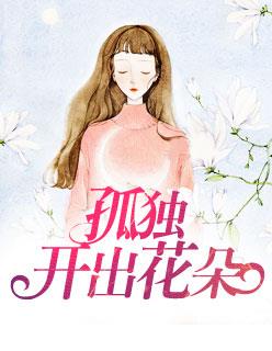 眉间是伤心里是愁