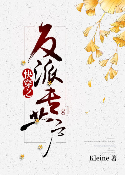 我每月十五会吃老婆饼