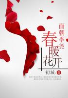 风吹叶落听笛声