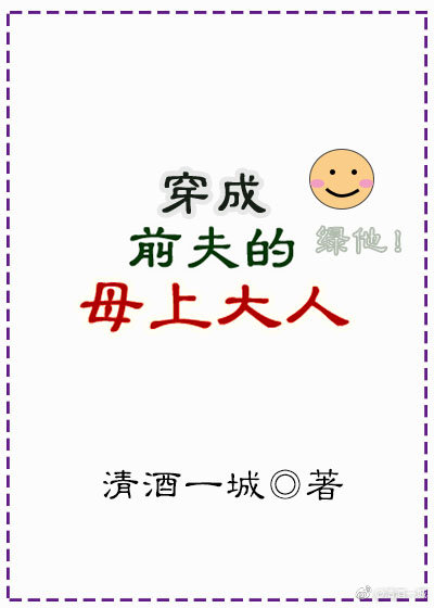 岁岁得我心（重生）