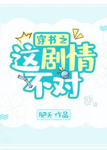 我。招财猫。旺夫
