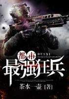 掌欲诸美