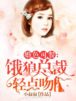 白茶清欢无闲事
