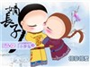 清穿之嫡长子