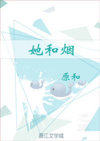 我和舍友恋爱了