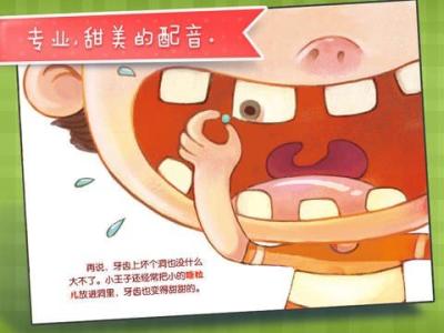 只给你的声音