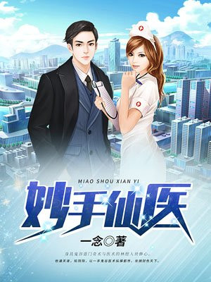 林煜