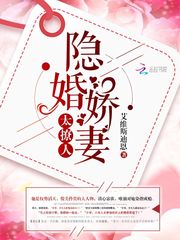 慕先生，来官宣