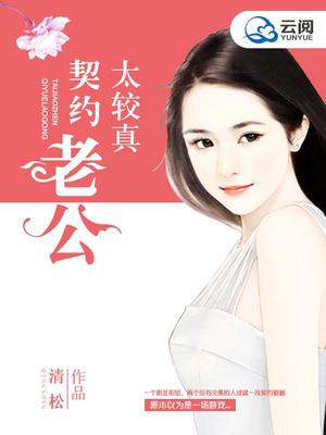 于甄妮慕容雪