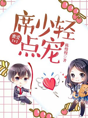 为你摘星捧月