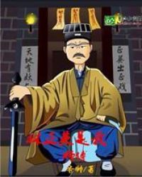 林正英是我师傅