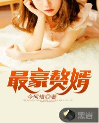 周天李若雪无弹窗免费阅读