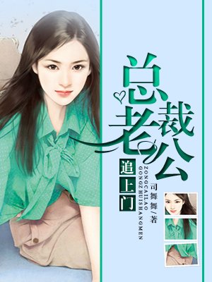 情欲超市