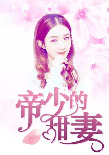 程诺贺梓楷