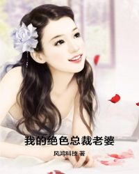铁血狂少