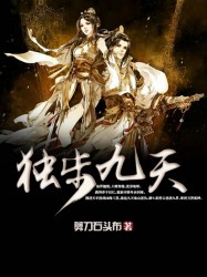 风扬星月
