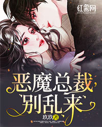 萧景琛顾星悦