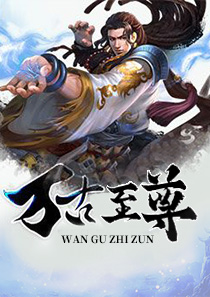 主角江枫的小说