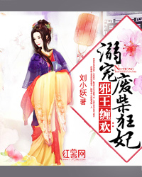 计旭阳慕青鸢