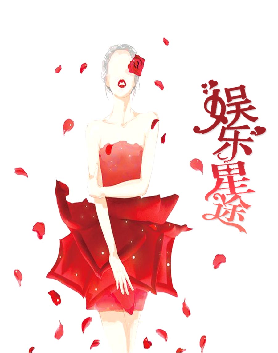尤溪慕晟封