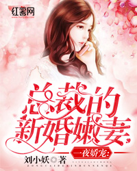唐昕甜厉盛泽