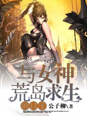 陈阳苗淼