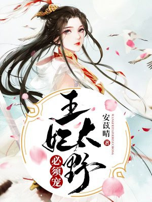 宇文皓林挽月