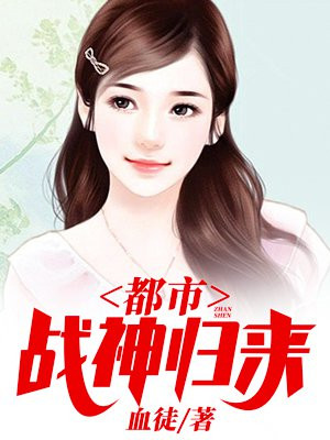 主角陆轩的小说
