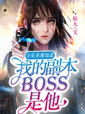 时拂意傅衡