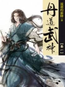 张玄吕青樱
