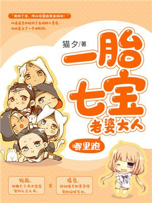 主角叶苒苒萧司琛的小说