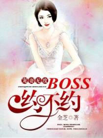 郭婷程豫