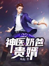 陈宁江映月