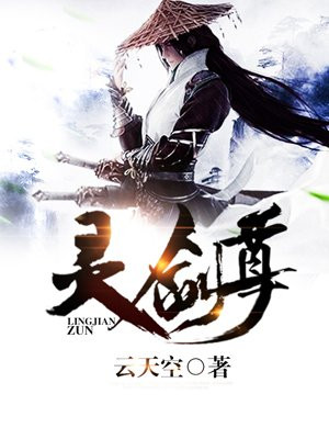 楚行云水流香