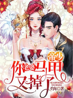 简小宁唐震熙
