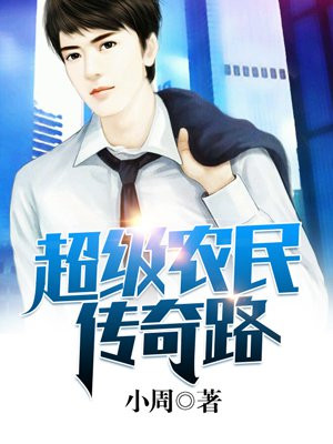 赵文武杨淑娥