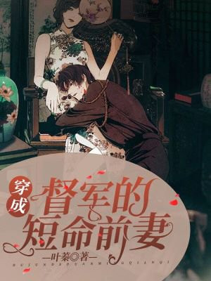 叶小黎翟煜小说