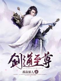 姜尘小说
