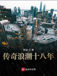 苏清越阿眸