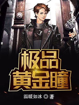 宁涛夏梦菲