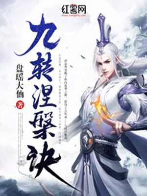 陆羽步漪