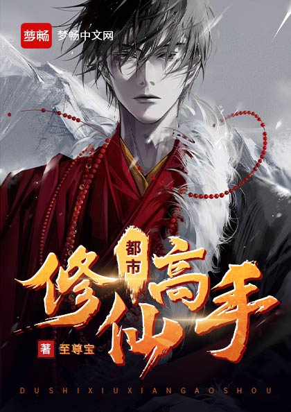叶成段滢季思彤