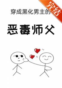 临月商秋