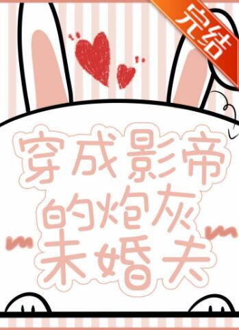 许时屿纪墨