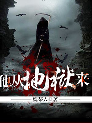 顾寒张柔